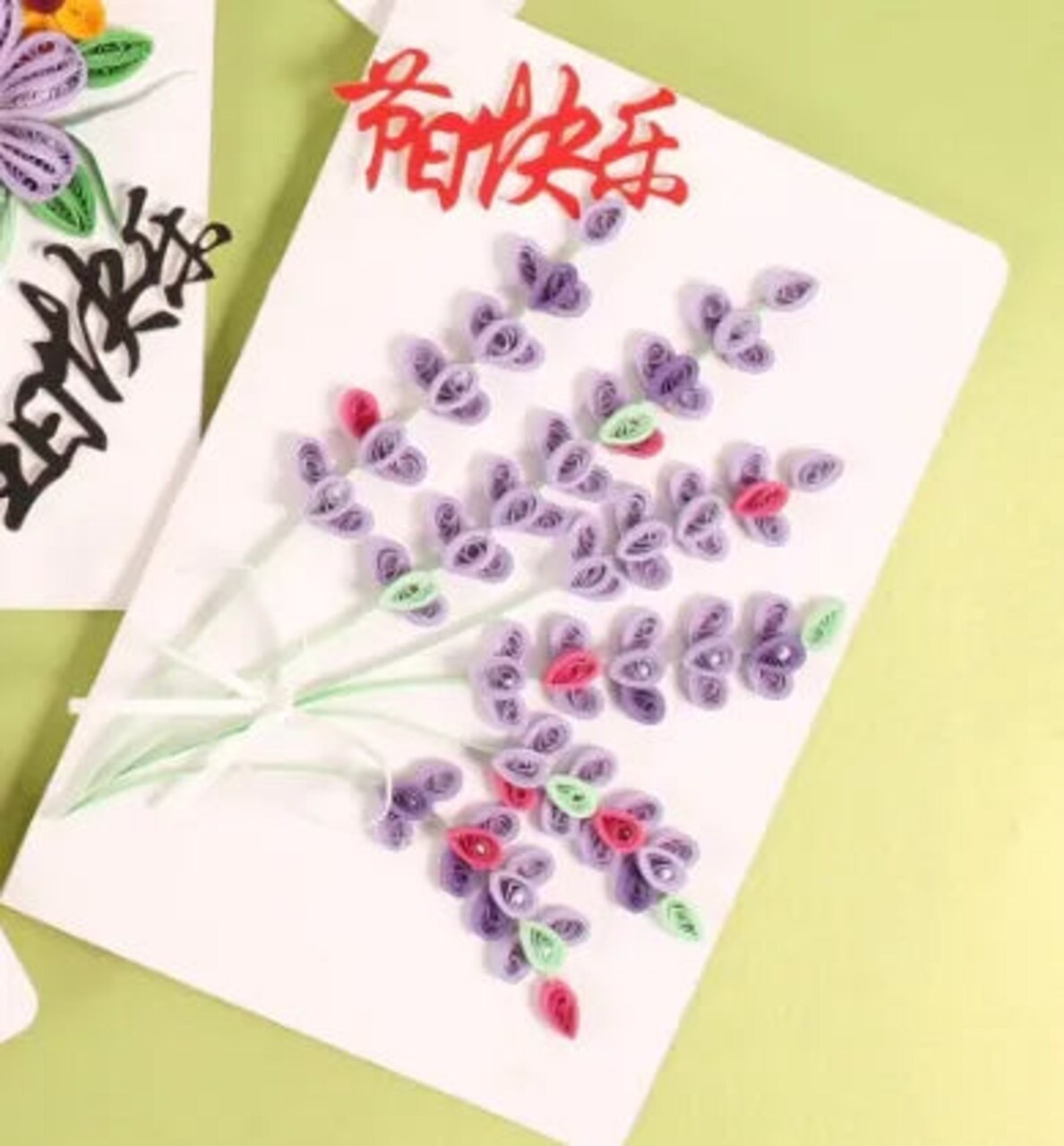 Greeting Card Making Kit. Lavender Flowers DIY Quilling Kit F07M3-5-FL2